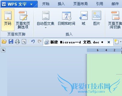 ҳüҳô Wordҳüҳ޷