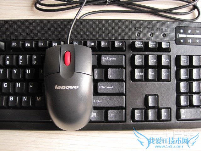 联想键盘功能键 联想键盘功能键