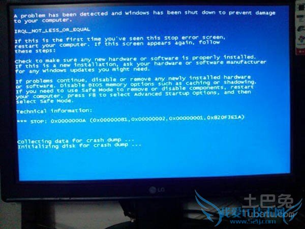 电脑总是自动重启 电脑总是自动重启