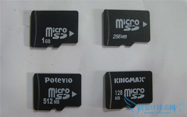 存储卡错误 存储卡错误