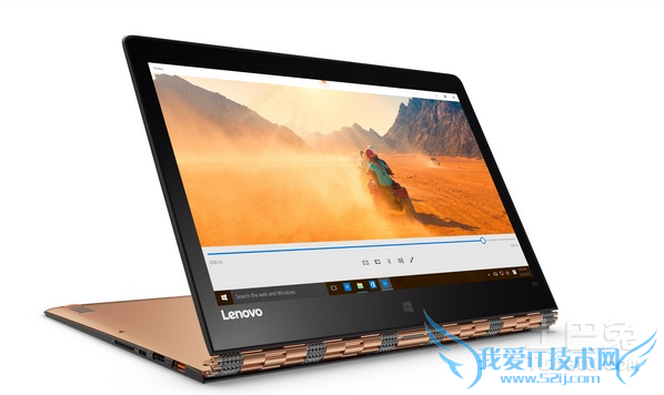 联想电脑一体机新款