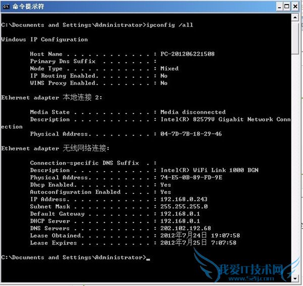 路由器网址打不开 路由器网址打不开