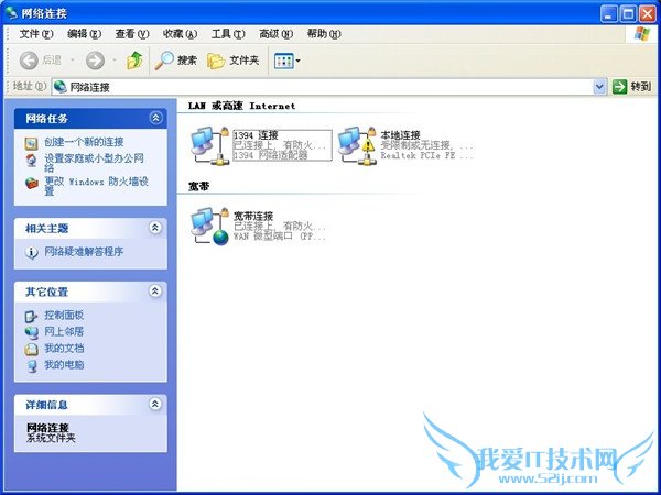 路由器网址打不开 路由器网址打不开
