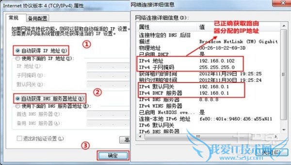 路由器网址打不开 路由器网址打不开