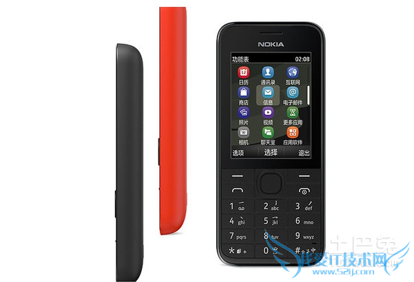 诺基亚208功能