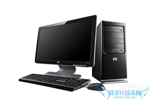 组装电脑配置单