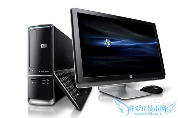 组装电脑配置单