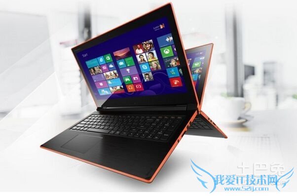 联想超极本价格 联想超极本价格