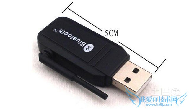 蓝牙适配器2.0和4.0区别 蓝牙适配器2.0和4.0区别