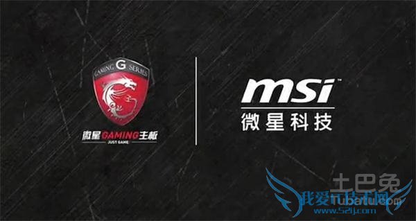 微星游戏笔记本报价