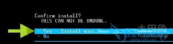 索尼mt15i刷机教程