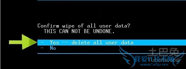 索尼mt15i刷机教程