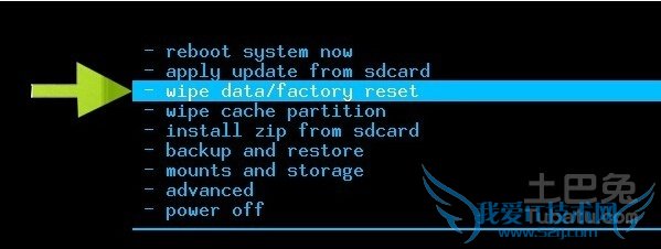 索尼mt15i刷机教程