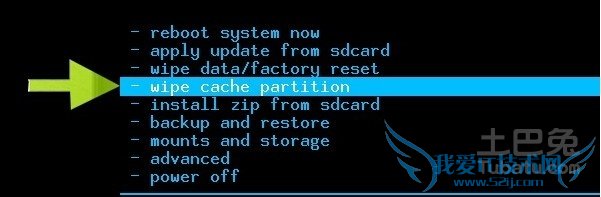 索尼mt15i刷机教程