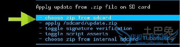 索尼mt15i刷机教程
