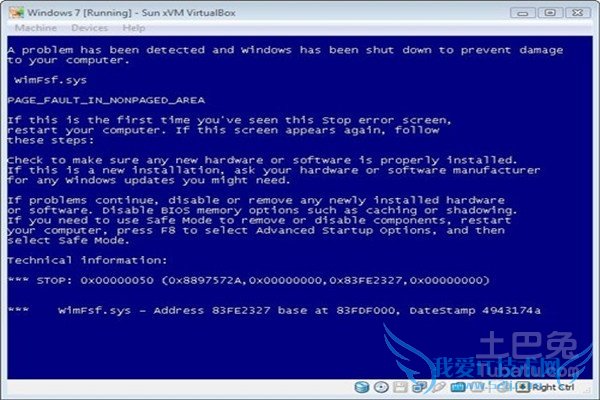 系统清理bat 系统清理bat