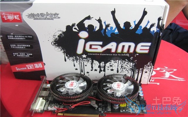 七彩虹显卡排行榜