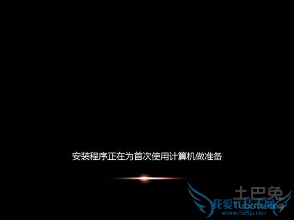 电脑技术 电脑技术