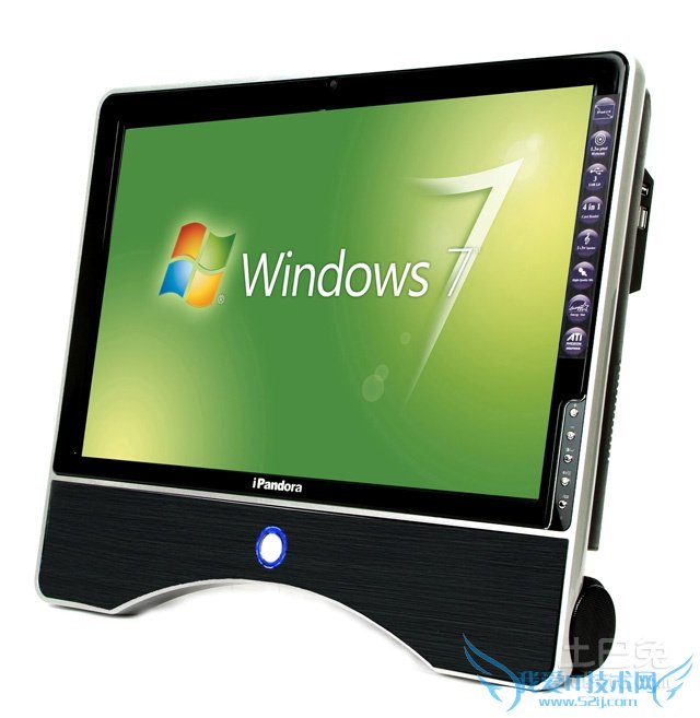 一体电脑报价 一体电脑报价