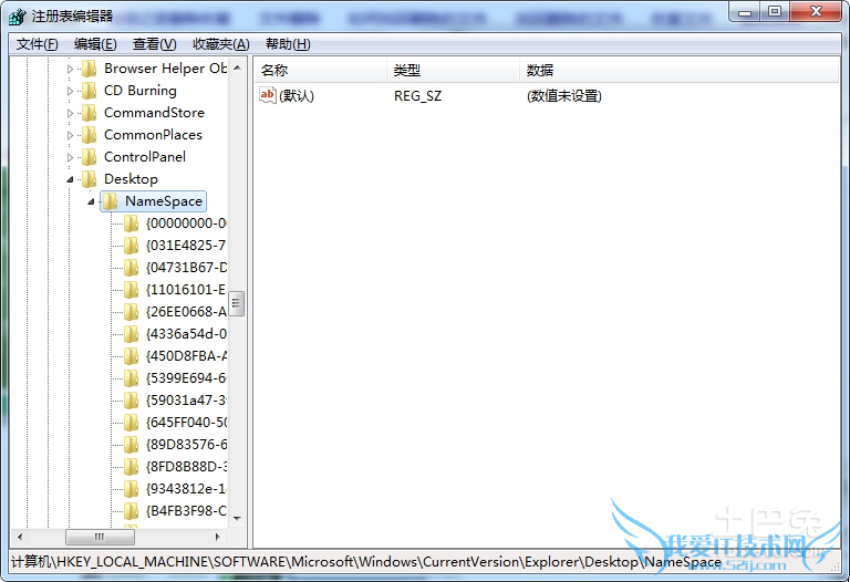 恢复删除的文件 恢复删除的文件