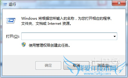 恢复删除的文件 恢复删除的文件