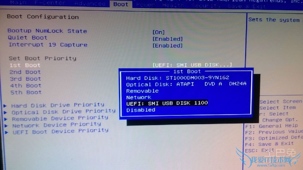 笔记本如何重装系统 笔记本如何重装系统