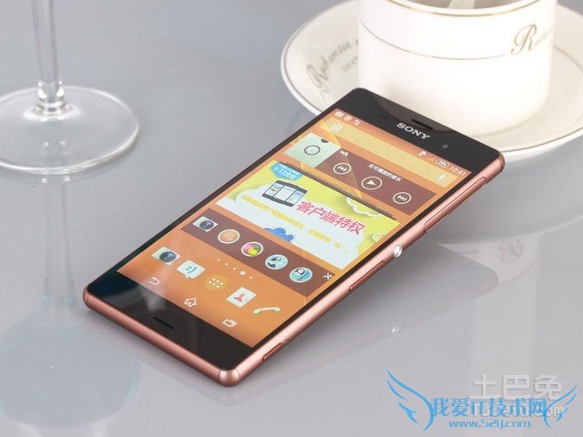 索尼手机怎么样 索尼手机怎么样