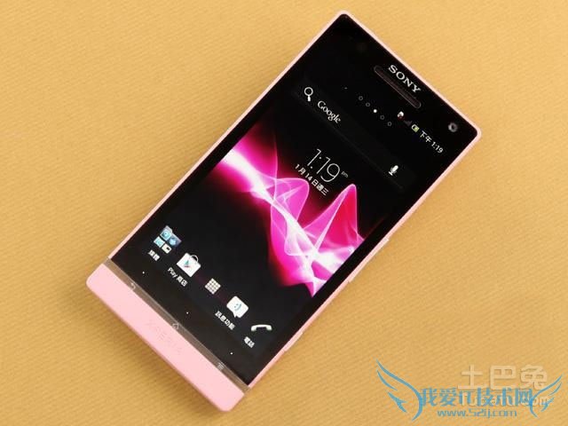 索尼手机怎么样 索尼手机怎么样