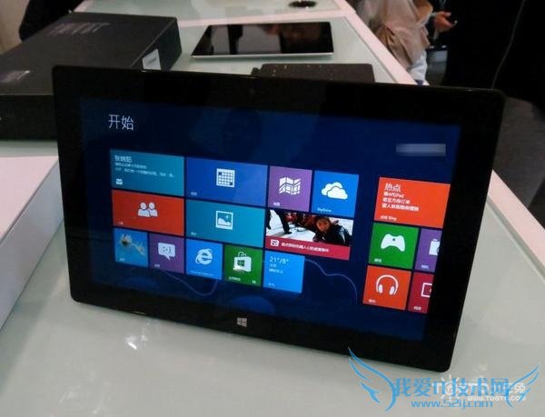 微软平板电脑怎么样