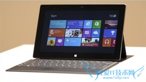 微软平板电脑怎么样