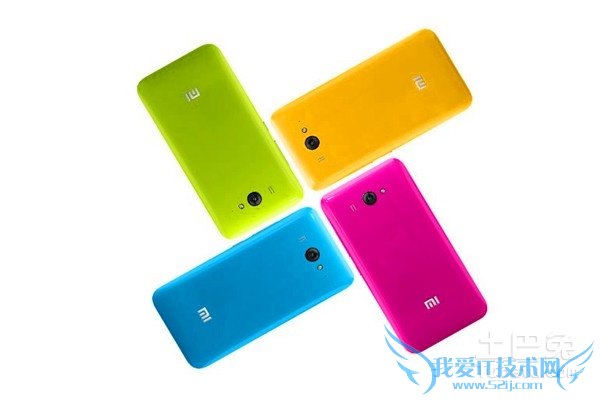 小米手机恢复出厂设置