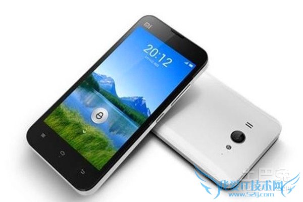 小米手机恢复出厂设置