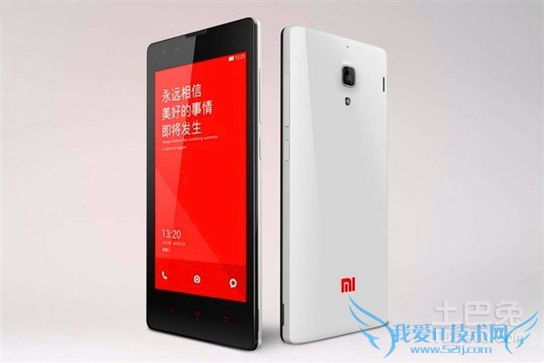 小米手机恢复出厂设置