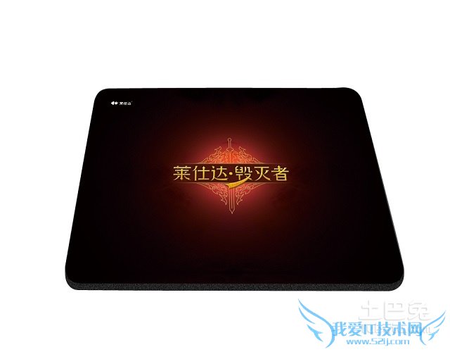 游戏鼠标垫多少钱 游戏鼠标垫多少钱