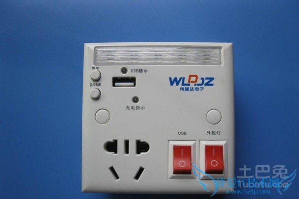 电脑插座怎么接线