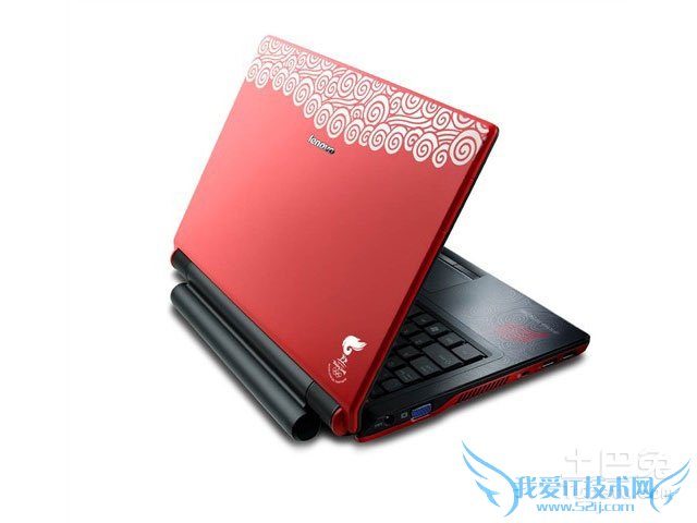 联想笔记本一键还原