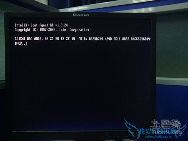联想台式机重装系统