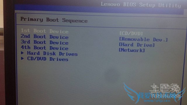 联想台式机重装系统
