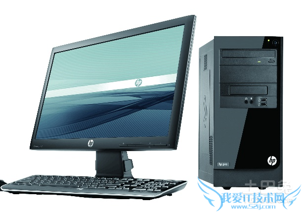 电脑主机打不开