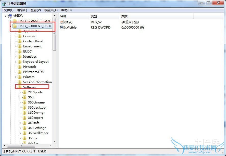 修改注册表 修改注册表