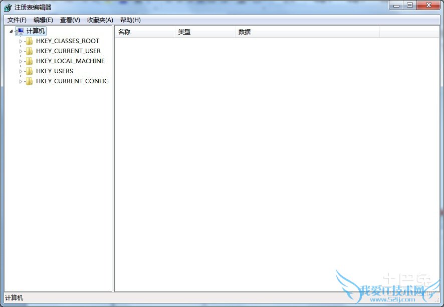 修改注册表 修改注册表