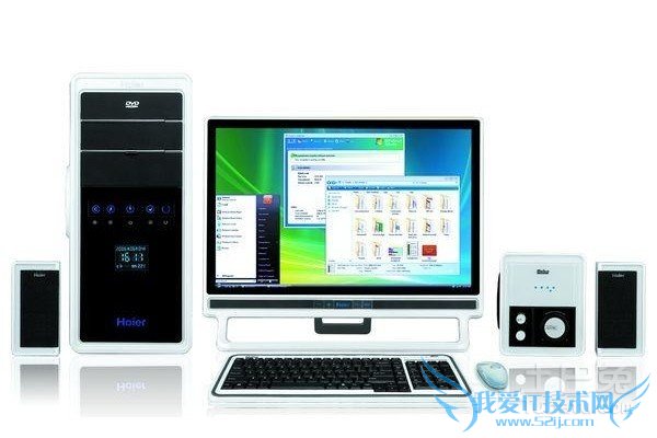 海尔台式电脑价格 海尔台式电脑价格