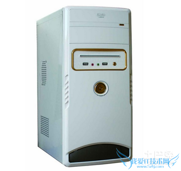 电脑主机配置