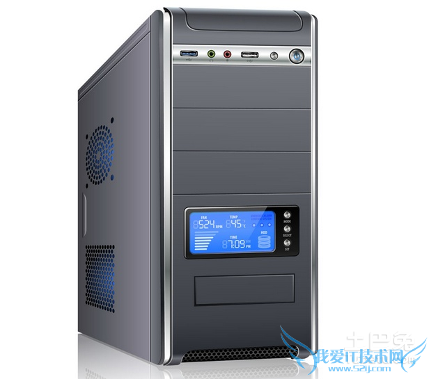 电脑主机配置