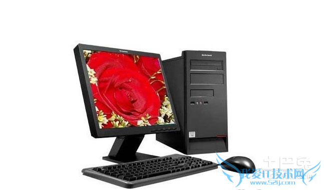 联想启天m7150配置