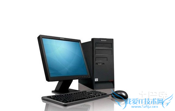 联想启天m7150配置