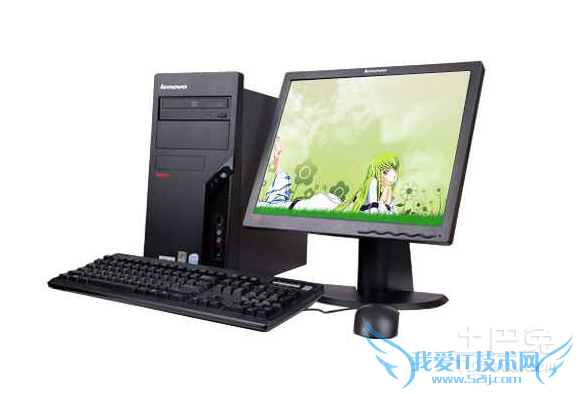 联想启天m7150配置