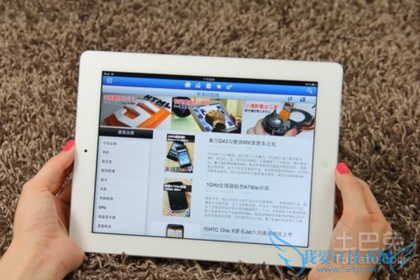 苹果ipad4怎么刷机