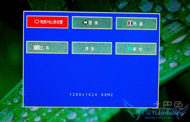 明基显示器设置 明基显示器设置