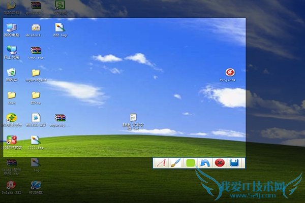 屏幕截图 屏幕截图